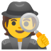 :detective: