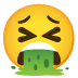 :face_vomiting: :face_vomiting: