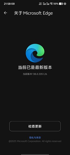 Screenshot_20250613_215800