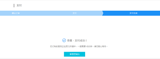 屏幕截图 2025-09-03 105136