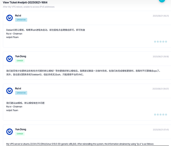 QQ_1755796774761