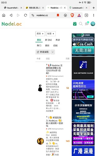 Screenshot_20250530_001010_com.brave.browser