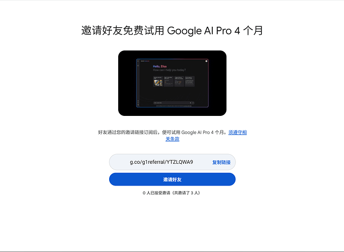 Snipaste_2025-08-11_04-36-56