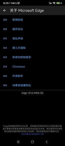 Screenshot_2025-06-13-16-35-31-926_com.microsoft.emmx