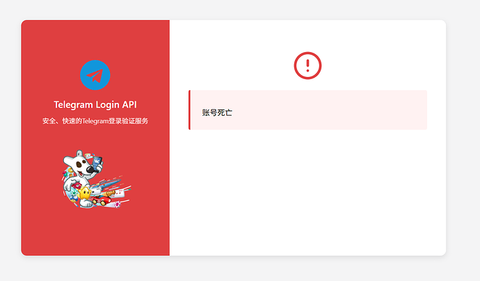 屏幕截图 2025-07-25 191210