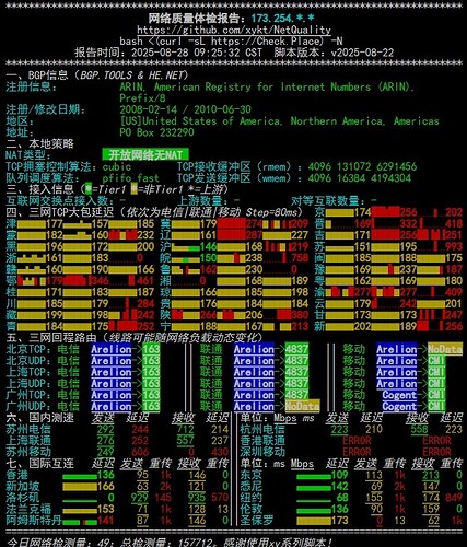 20250828-093910