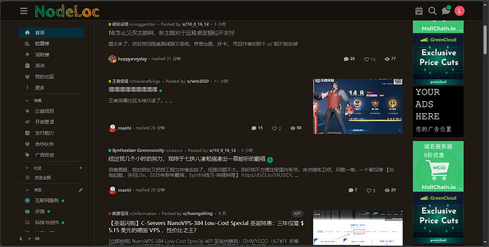 QQ_1767376174432