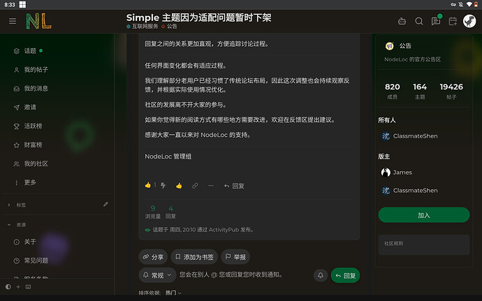Screenshot_20260618-203329_Chrome_Beta