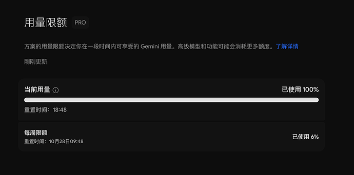 截屏2026-10-26 17.08.00