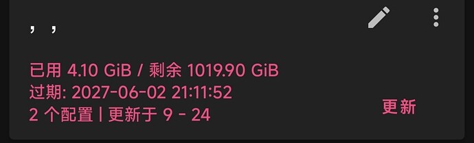 Screenshot_2026-09-24-17-46-03-501_moe.nb4a_1790243180628edit