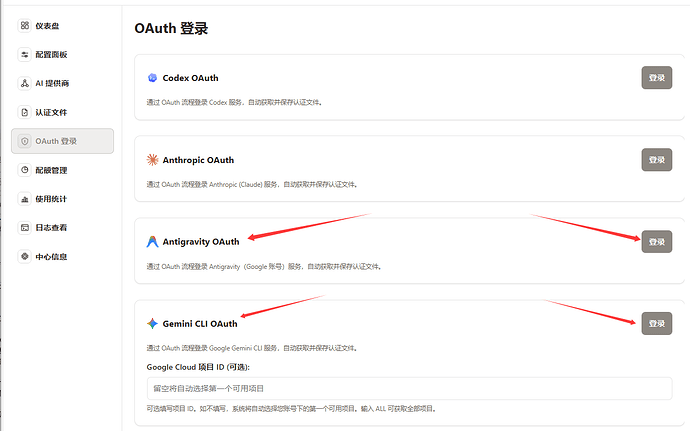 QQ20260404-183241