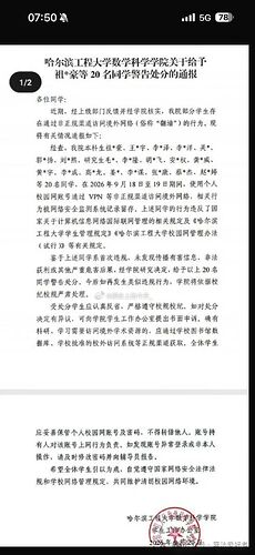 6a179f6243f648f74af26e01b164f501