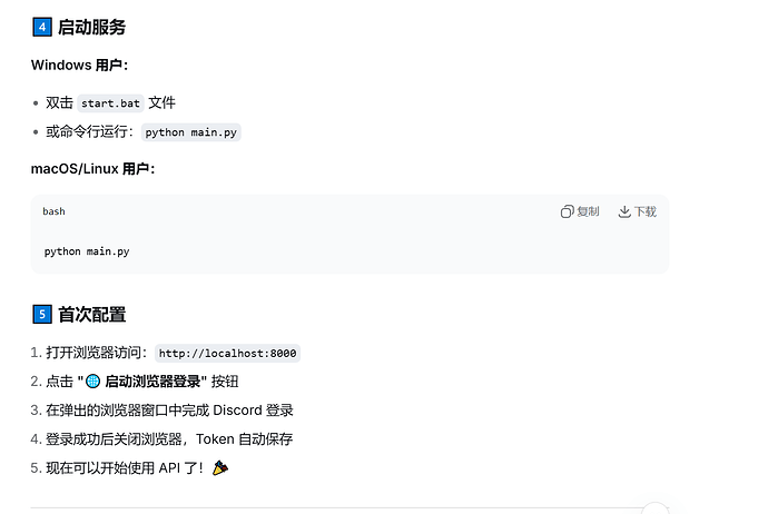 QQ_1765465084545