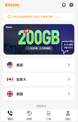 QQ_1775634536421