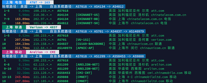 image-20260823193901430