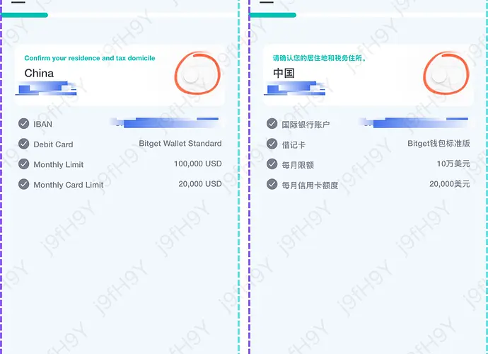 返5U邀请码:j9fH9Y