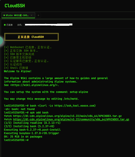 ScreenShot_2026-08-14_123853_253
