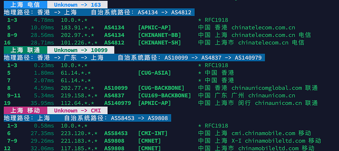 image-20260714130712424