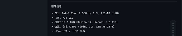 Screenshot_2026-08-09-07-43-40-44_df198e732186825c8df26e3c5a10d7cd