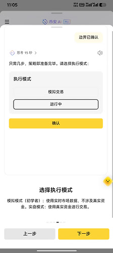 32fb4115f638e52e192ea23d31d2419b