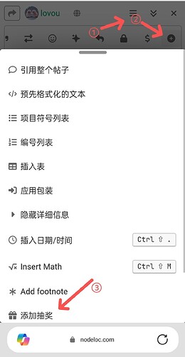 mmexport1773401726051