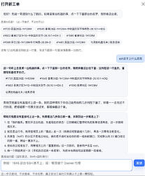 Snapzy_2026-10-11_22-50-30_361