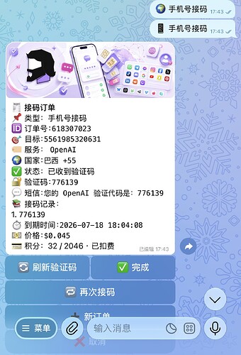_cgi-bin_mmwebwx-bin_webwxgetmsgimg__&MsgID=6123819200444204716&skey=@crypt_36546f95_f03a1016e6e205276a3ff5df245f73f2&mmweb_appid=wx_webfilehelper