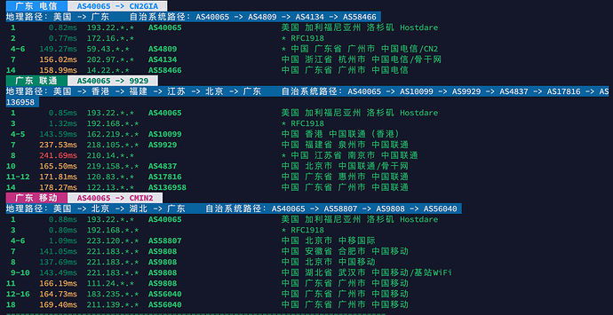 image-20260916191857222