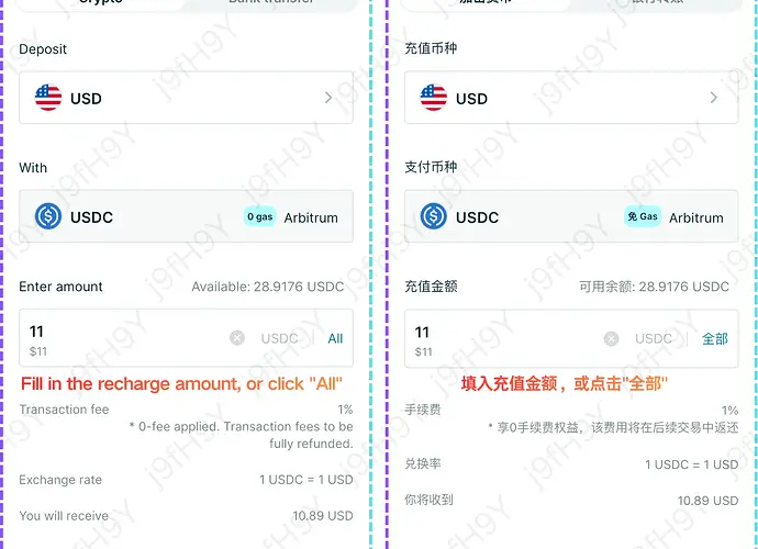 返5U邀请码:j9fH9Y