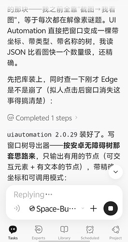 Screenshot_20261004_093909