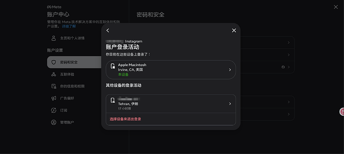 image-20260823204254937