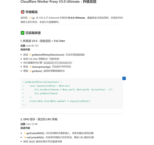 QQ_1767709418278