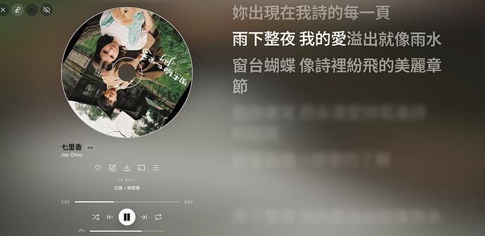 屏幕截图 2026-06-13 132908
