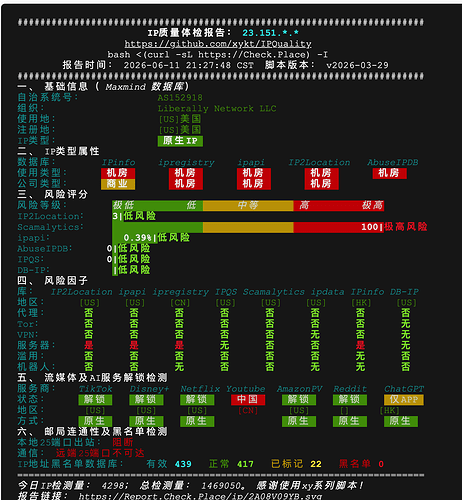 截屏2026-06-12 12.31.51