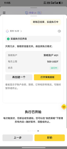 35aa574515eec64aa6b29f06bbd41b3c