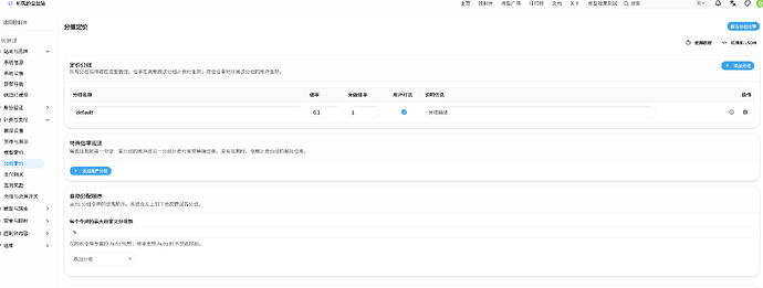 a0a92648b6cc37f428f7dcefe805cc00