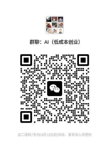 mmqrcode1775440245913