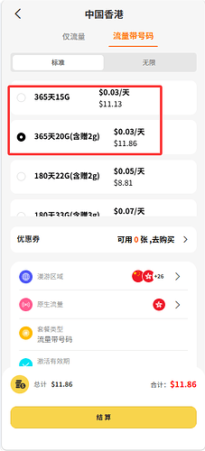 QQ_1775634968595