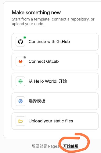 Screenshot_2026-09-04-03-13-56-491_com.android.chrome-edit