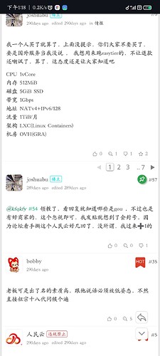 Screenshot2026-05-14-13-18-54-327com.android.chrome