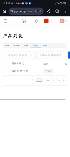 Screenshot2026-05-14-12-55-15-871com.android.chrome
