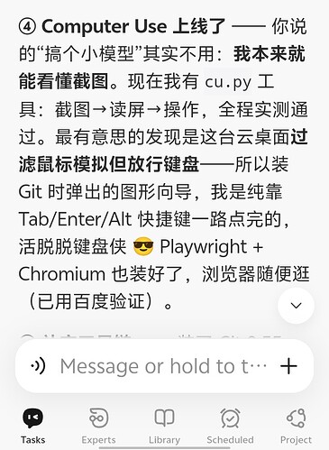 Screenshot_20261004_092401