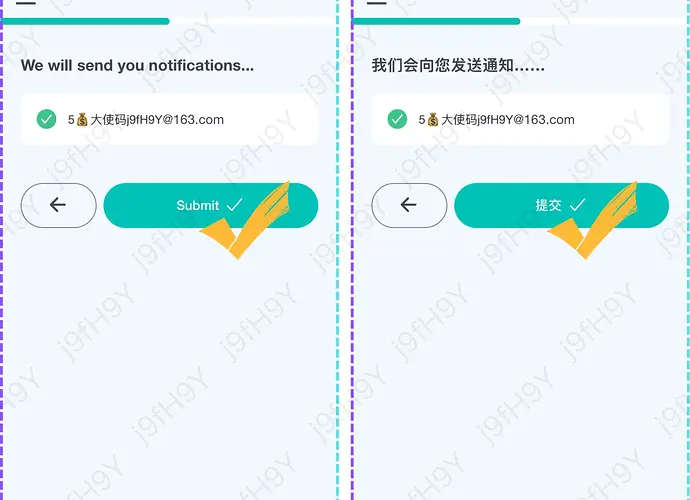 返5U邀请码:j9fH9Y