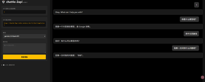QQ_1763972087019