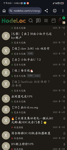 Screenshot2026-05-14-14-25-51-304com.android.chrome