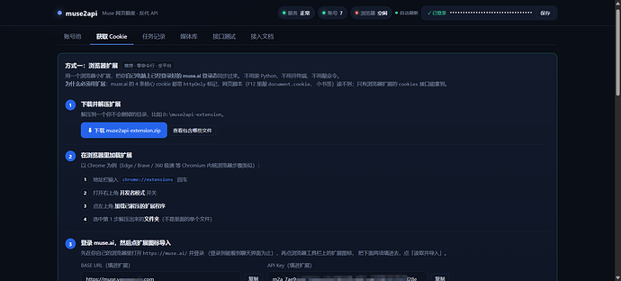 002dba6c-1773-4331-8e11-9c88fabe1719