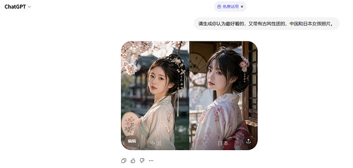 QQ1776945411449