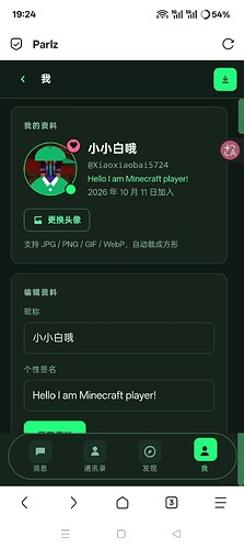 Screenshot_2026-10-22-19-24-15-63_a252b927494330cdc2c8ba3b3f952e5e
