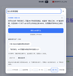 Snapzy_2026-10-11_22-48-39_385