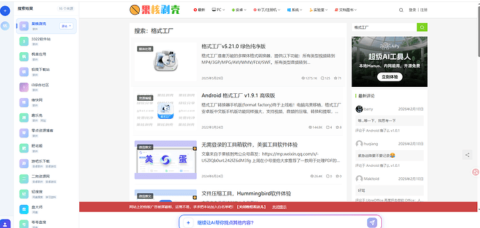 14a5c5a7fa5e4b2ae975ab487e8e5f17